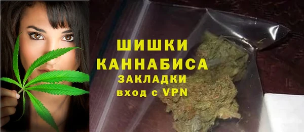 а пвп мука Богородицк