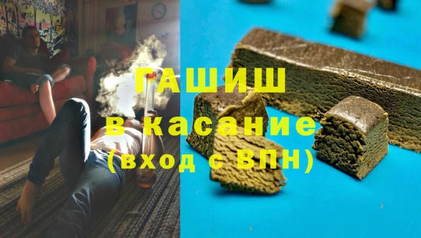 кокаин колумбия Богородск